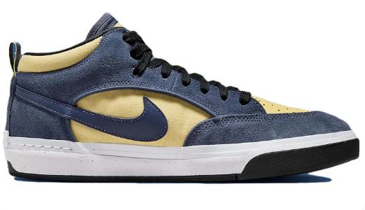 Nike SB React Leo 'Thunder Blue' – DX4361-400